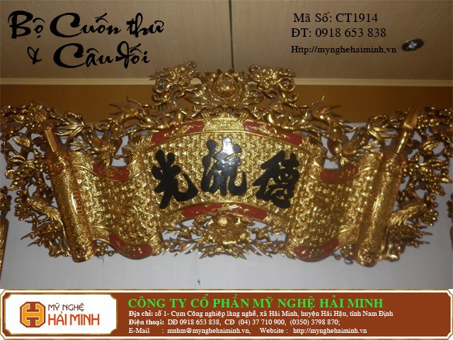 Do go my nghe Hai Minh Hai Hau Nam Dinh Viet Nam